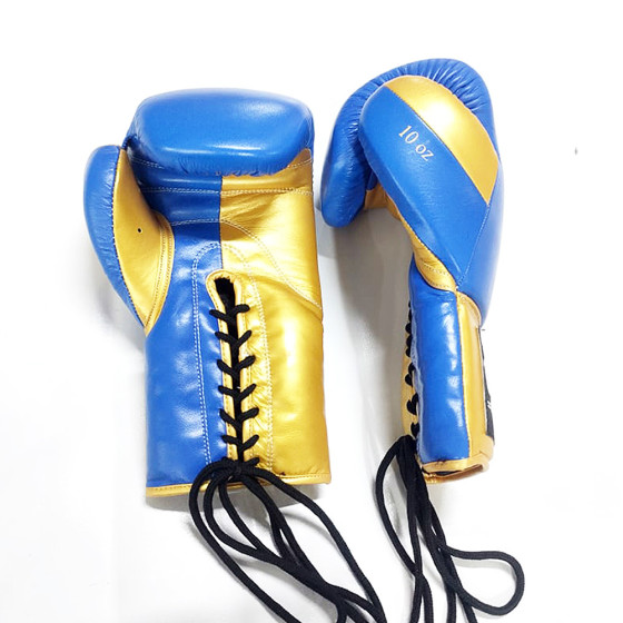 Boxing Gloves